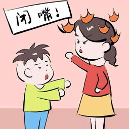 家庭教育五大忌諱，耽誤孩子一生，你犯了哪幾條