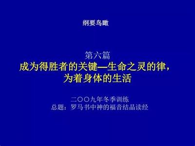 網(wǎng)絡(luò)游戲軟件代理加盟與游戲號出租指南