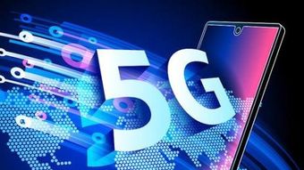 5G正式來臨 套餐優(yōu)惠、信號覆蓋及網(wǎng)絡(luò)游戲技術(shù)發(fā)展全解析